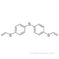 비스 (4-VINYLTHIOPHENYL) SULFIDE CAS 152419-78-8